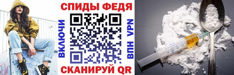 АМФ Premium  хочу   Полярные Зори 