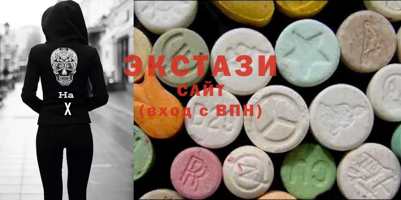 Ecstasy 99% Полярные Зори