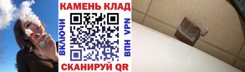 Гашиш хэш  Полярные Зори 