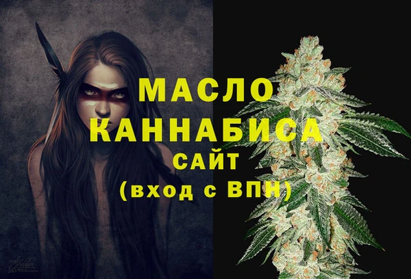 мдпв Нефтекумск