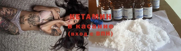 мдпв Нефтекумск