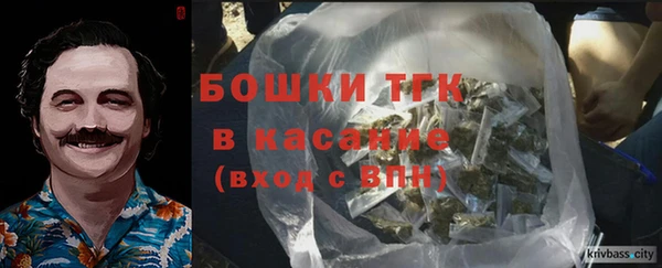 мдпв Нефтекумск