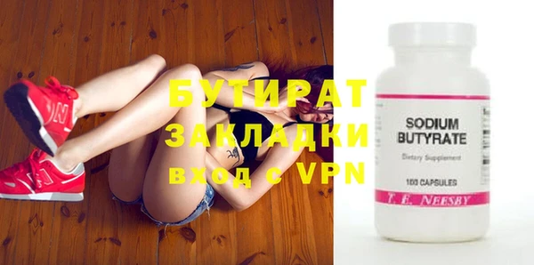 ГАЛЛЮЦИНОГЕННЫЕ ГРИБЫ Нея