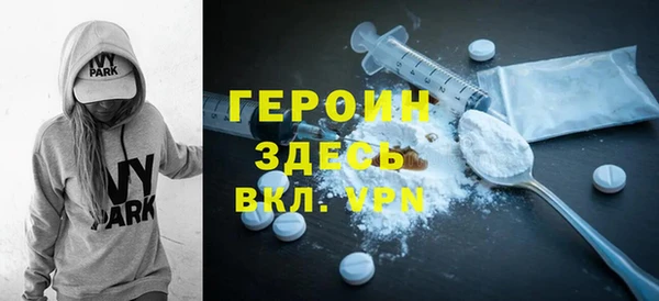 mdma Дмитровск