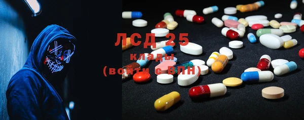 мдпв Нефтекумск