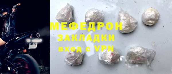 скорость Наволоки
