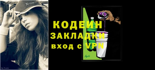 мдпв Нефтекумск
