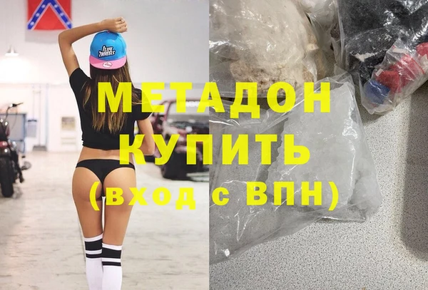 мдпв Нефтекумск