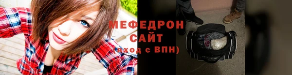 ГАЛЛЮЦИНОГЕННЫЕ ГРИБЫ Нея
