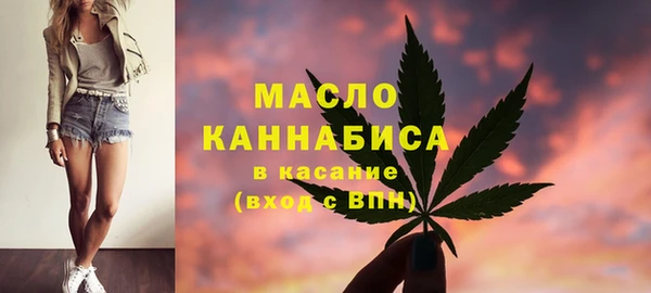 мдпв Нефтекумск