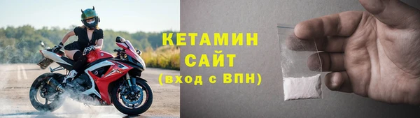ГАЛЛЮЦИНОГЕННЫЕ ГРИБЫ Нея