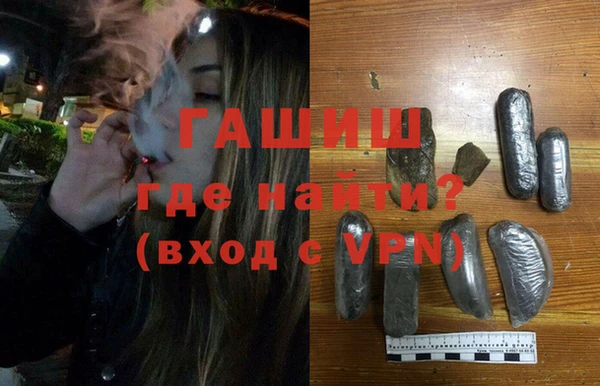 ГАЛЛЮЦИНОГЕННЫЕ ГРИБЫ Нея