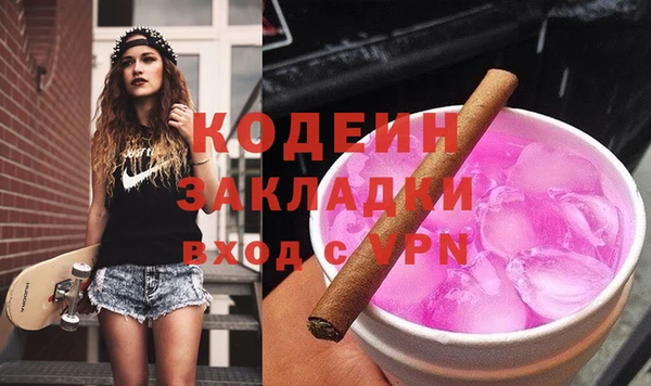 mdma Дмитровск