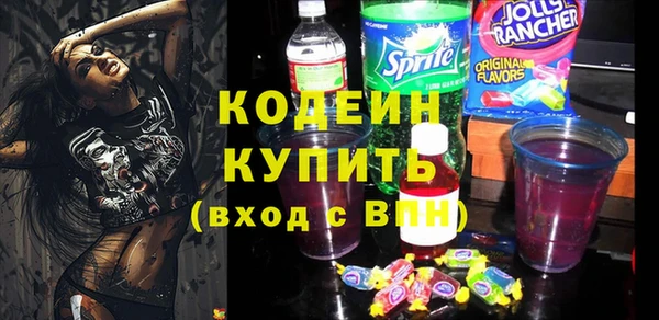 мдпв Нефтекумск