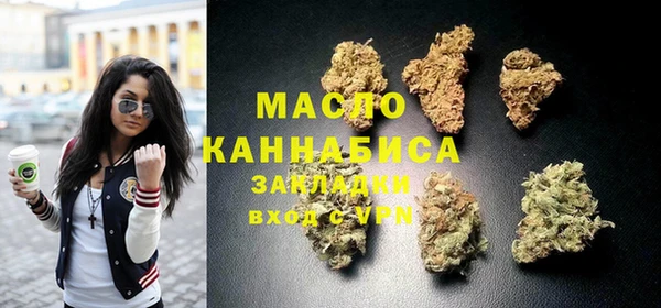 героин Надым