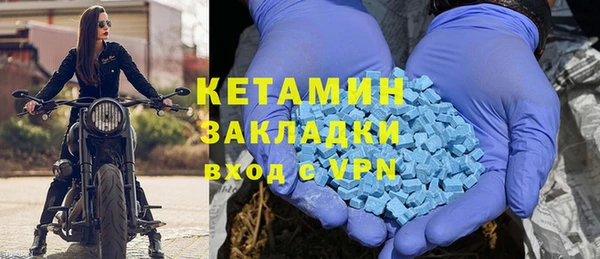 мдпв Нефтекумск