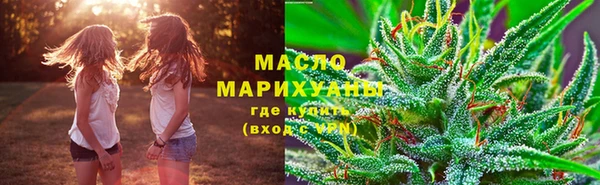 mdma Дмитровск