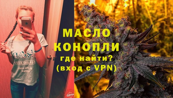 ГАЛЛЮЦИНОГЕННЫЕ ГРИБЫ Нея
