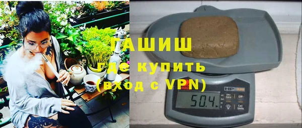 мдпв Нефтекумск