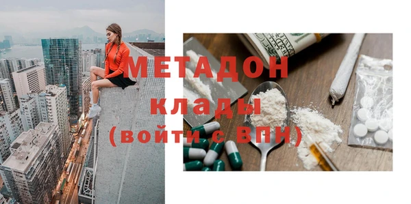 ГАЛЛЮЦИНОГЕННЫЕ ГРИБЫ Нея