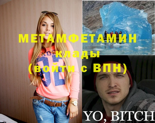 ГАЛЛЮЦИНОГЕННЫЕ ГРИБЫ Нея