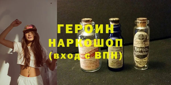 мдпв Нефтекумск