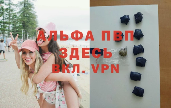 таблы Карабаново