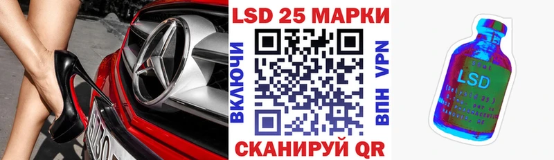 Марки N-bome 1,5мг  продажа наркотиков  Полярные Зори 